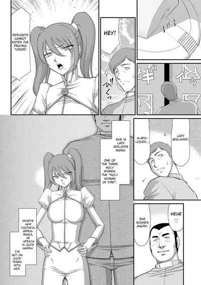 Fantasy Series — Saint Elvine’s Lewd Ecstasy Filled with Demonic Lust [Taira Hajime] [English] [CrowKarasu] [Digital]