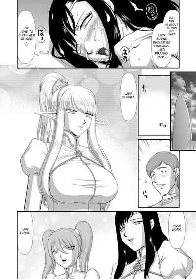 Fantasy Series — Saint Elvine’s Lewd Ecstasy Filled with Demonic Lust [Taira Hajime] [English] [CrowKarasu] [Digital]