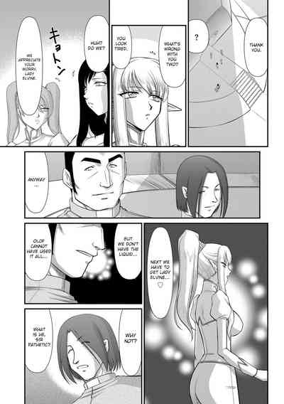 Fantasy Series — Saint Elvine’s Lewd Ecstasy Filled with Demonic Lust [Taira Hajime] [English] [CrowKarasu] [Digital]