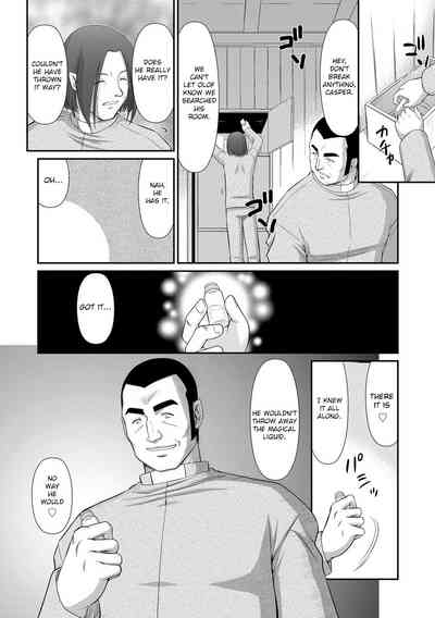 Fantasy Series — Saint Elvine’s Lewd Ecstasy Filled with Demonic Lust [Taira Hajime] [English] [CrowKarasu] [Digital]