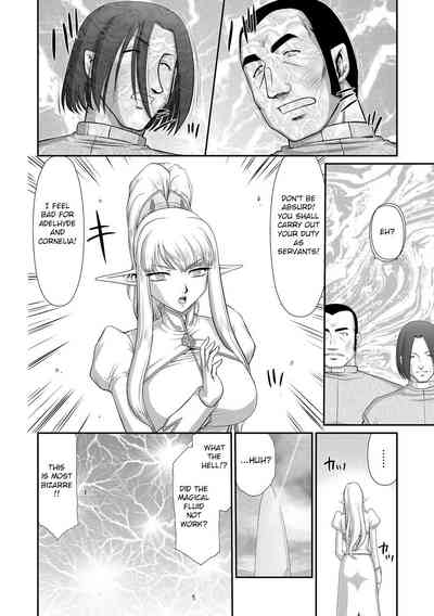 Fantasy Series — Saint Elvine’s Lewd Ecstasy Filled with Demonic Lust [Taira Hajime] [English] [CrowKarasu] [Digital]