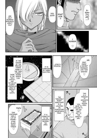 Fantasy Series — Saint Elvine’s Lewd Ecstasy Filled with Demonic Lust [Taira Hajime] [English] [CrowKarasu] [Digital]