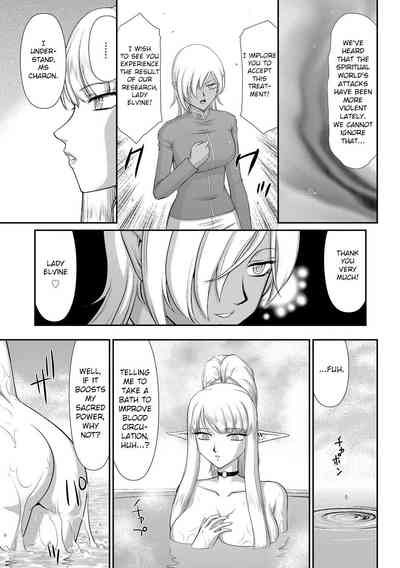 Fantasy Series — Saint Elvine’s Lewd Ecstasy Filled with Demonic Lust [Taira Hajime] [English] [CrowKarasu] [Digital]