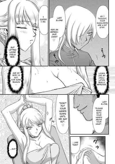 Fantasy Series — Saint Elvine’s Lewd Ecstasy Filled with Demonic Lust [Taira Hajime] [English] [CrowKarasu] [Digital]