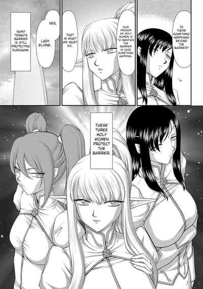 Fantasy Series — Saint Elvine’s Lewd Ecstasy Filled with Demonic Lust [Taira Hajime] [English] [CrowKarasu] [Digital]