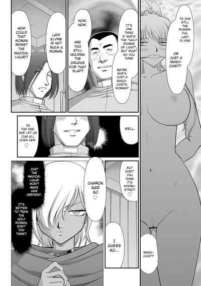 Fantasy Series — Saint Elvine’s Lewd Ecstasy Filled with Demonic Lust [Taira Hajime] [English] [CrowKarasu] [Digital]
