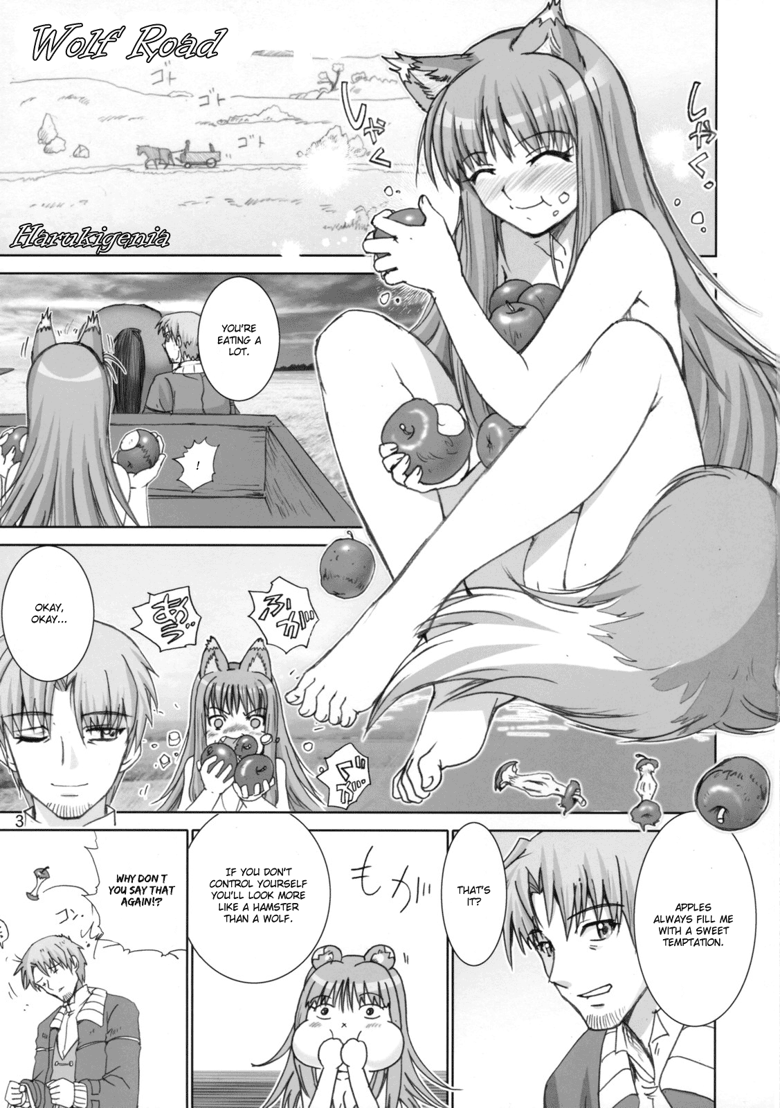 Fantasy Series — Spice and Wolf Hentai Wolf-Girl Fucks Human for Breeding