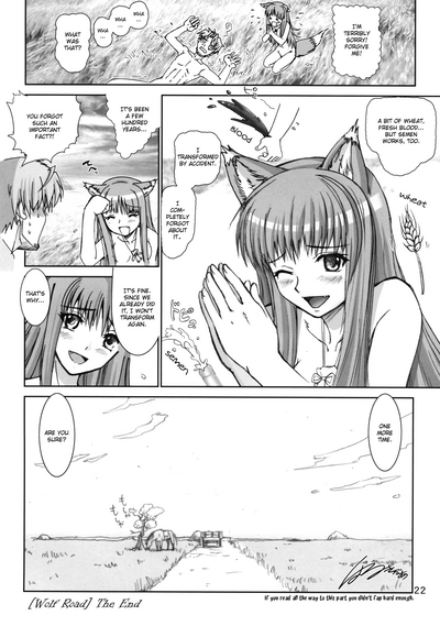 Fantasy Series — Spice and Wolf Hentai Wolf-Girl Fucks Human for Breeding