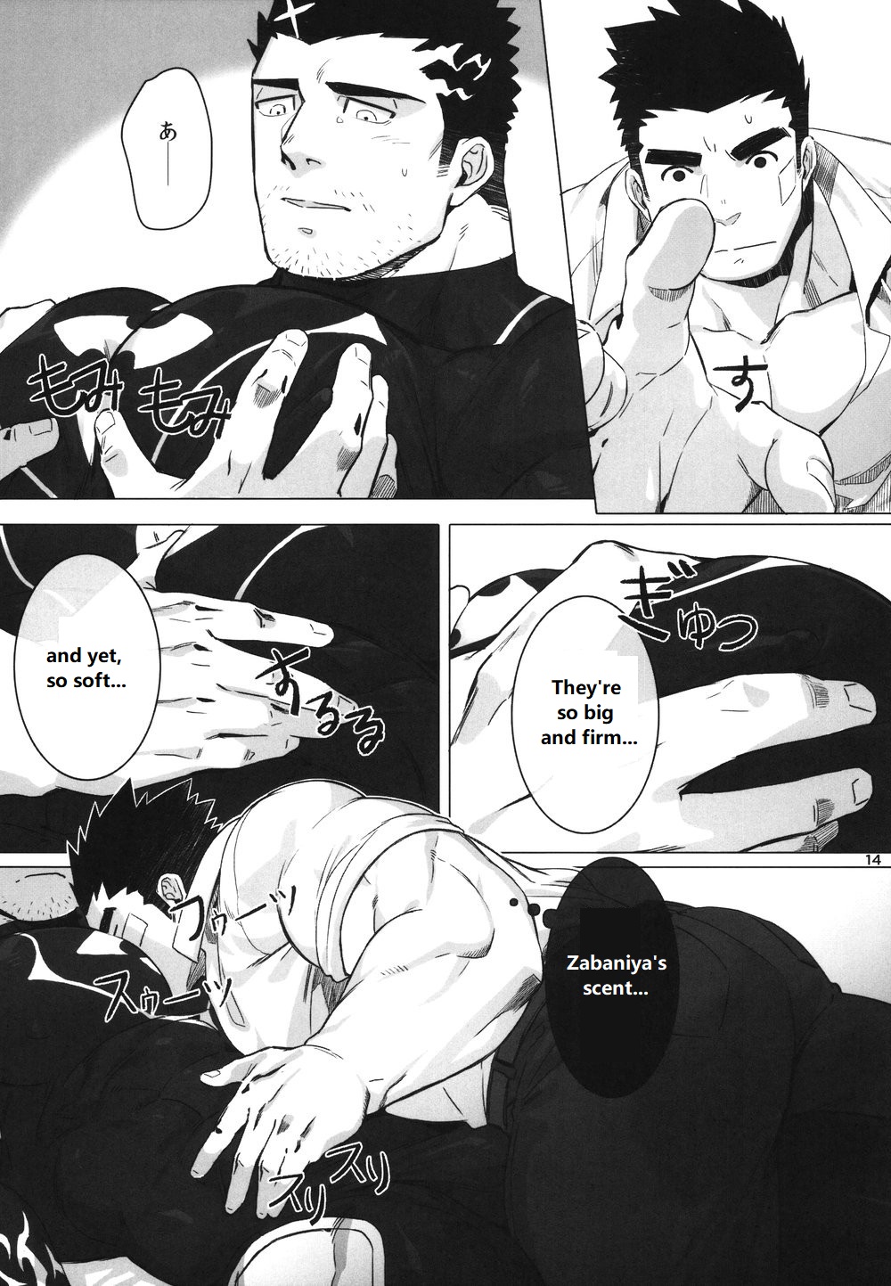 Fantasy Series — Submissive Furry Summoner Gangbang Creampie Compilation [C95 BoxBear GomTang Tokyo Afterschool Summoners English Uwu]