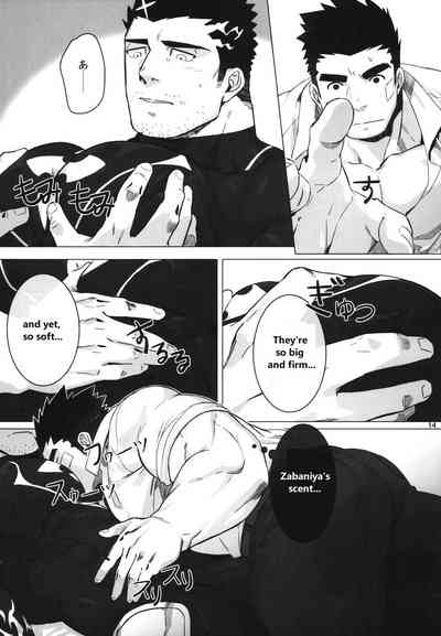 Fantasy Series — Submissive Furry Summoner Gangbang Creampie Compilation [C95 BoxBear GomTang Tokyo Afterschool Summoners English Uwu]