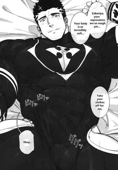 Fantasy Series — Submissive Furry Summoner Gangbang Creampie Compilation [C95 BoxBear GomTang Tokyo Afterschool Summoners English Uwu]