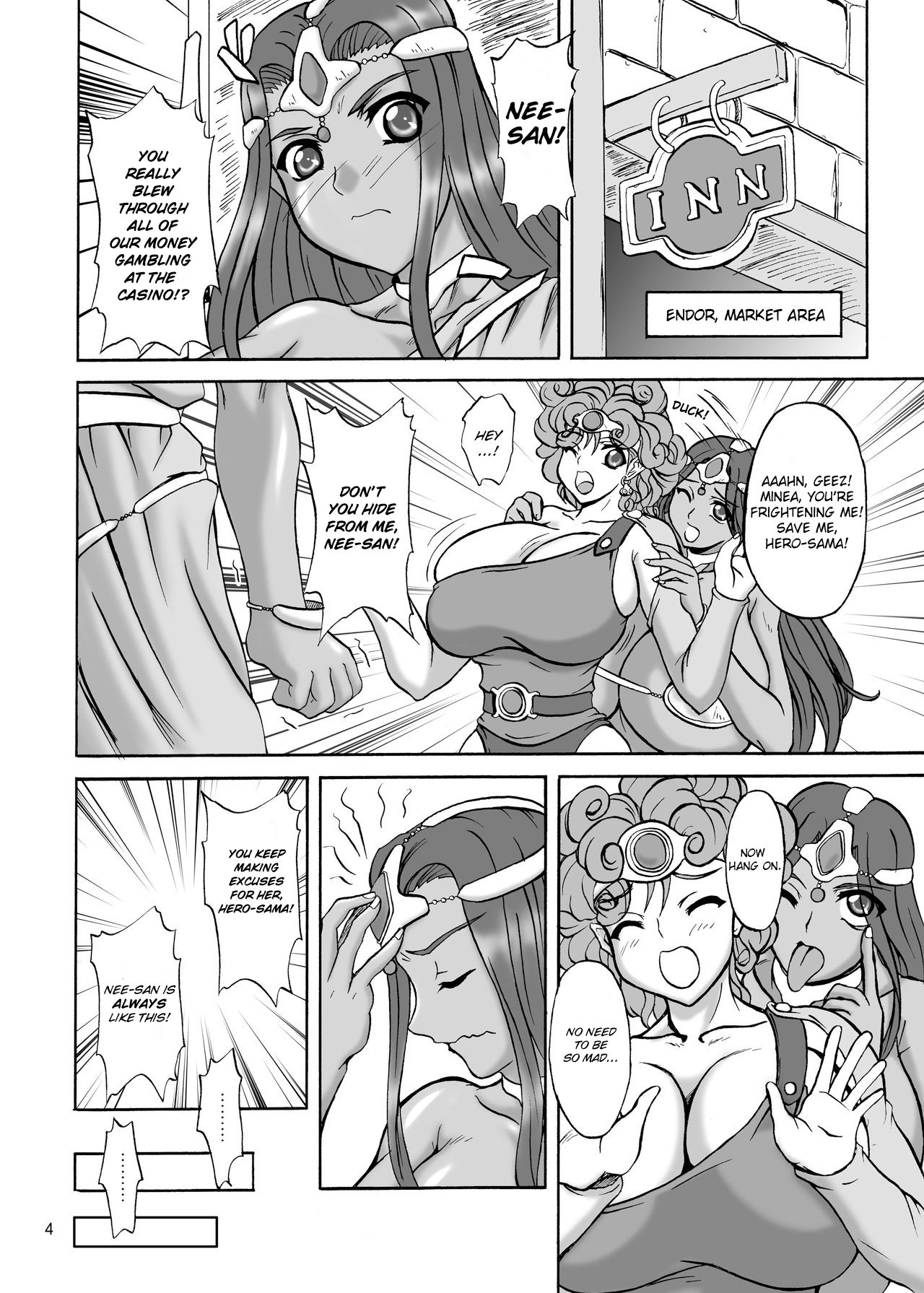 Fantasy Series — Twilight Dancer Gets Fucked Hardcore in Explicit Hentai Scene [Anglachel (Yamamura Natsuru) Dragon Quest IV Digital English EHCOVE]