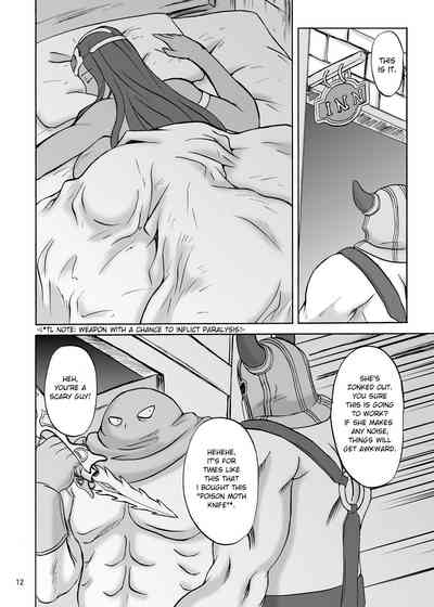 Fantasy Series — Twilight Dancer Gets Fucked Hardcore in Explicit Hentai Scene [Anglachel (Yamamura Natsuru) Dragon Quest IV Digital English EHCOVE]