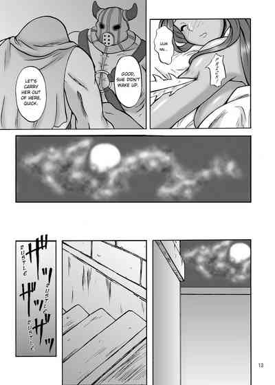 Fantasy Series — Twilight Dancer Gets Fucked Hardcore in Explicit Hentai Scene [Anglachel (Yamamura Natsuru) Dragon Quest IV Digital English EHCOVE]