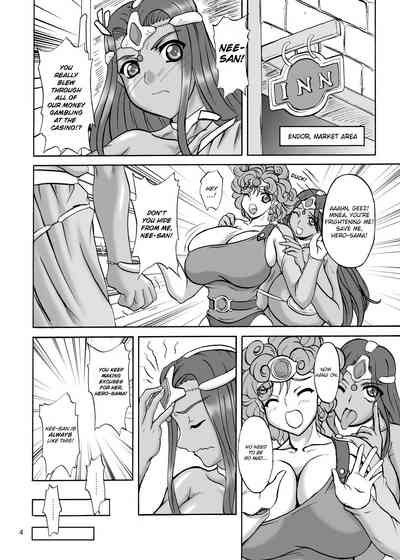 Fantasy Series — Twilight Dancer Gets Fucked Hardcore in Explicit Hentai Scene [Anglachel (Yamamura Natsuru) Dragon Quest IV Digital English EHCOVE]