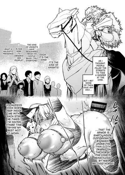 Fantasy Series — White Horse Riding a Knight 3: FGO Knight Gets Mounted and Dominated by a Massive Horse Cock [F.W.ZHolic (FAN)]