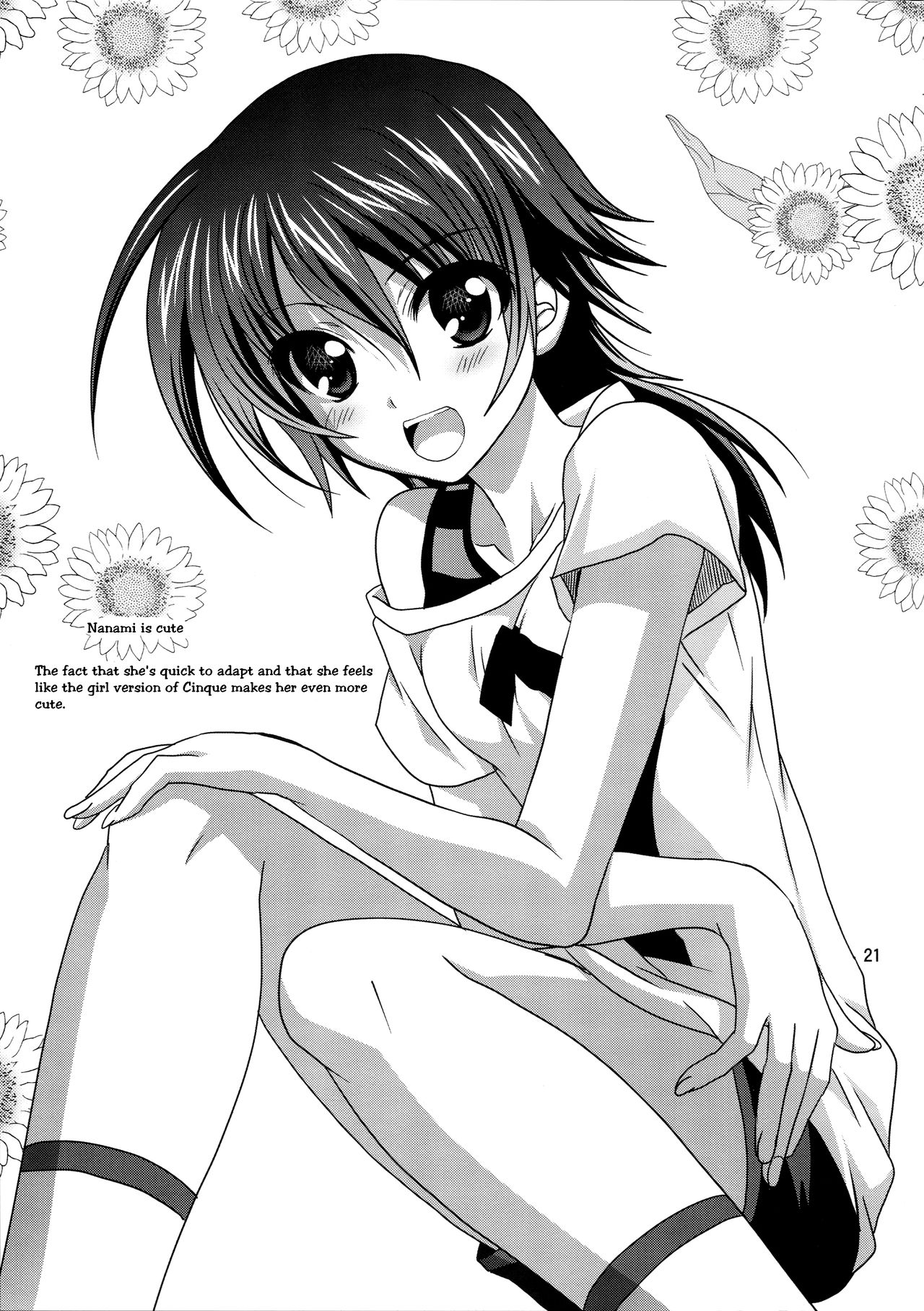 Fantasy Series — Wonderful Bomber Dog Days Fucking