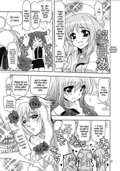 Fantasy Series — Wonderful Bomber Dog Days Fucking