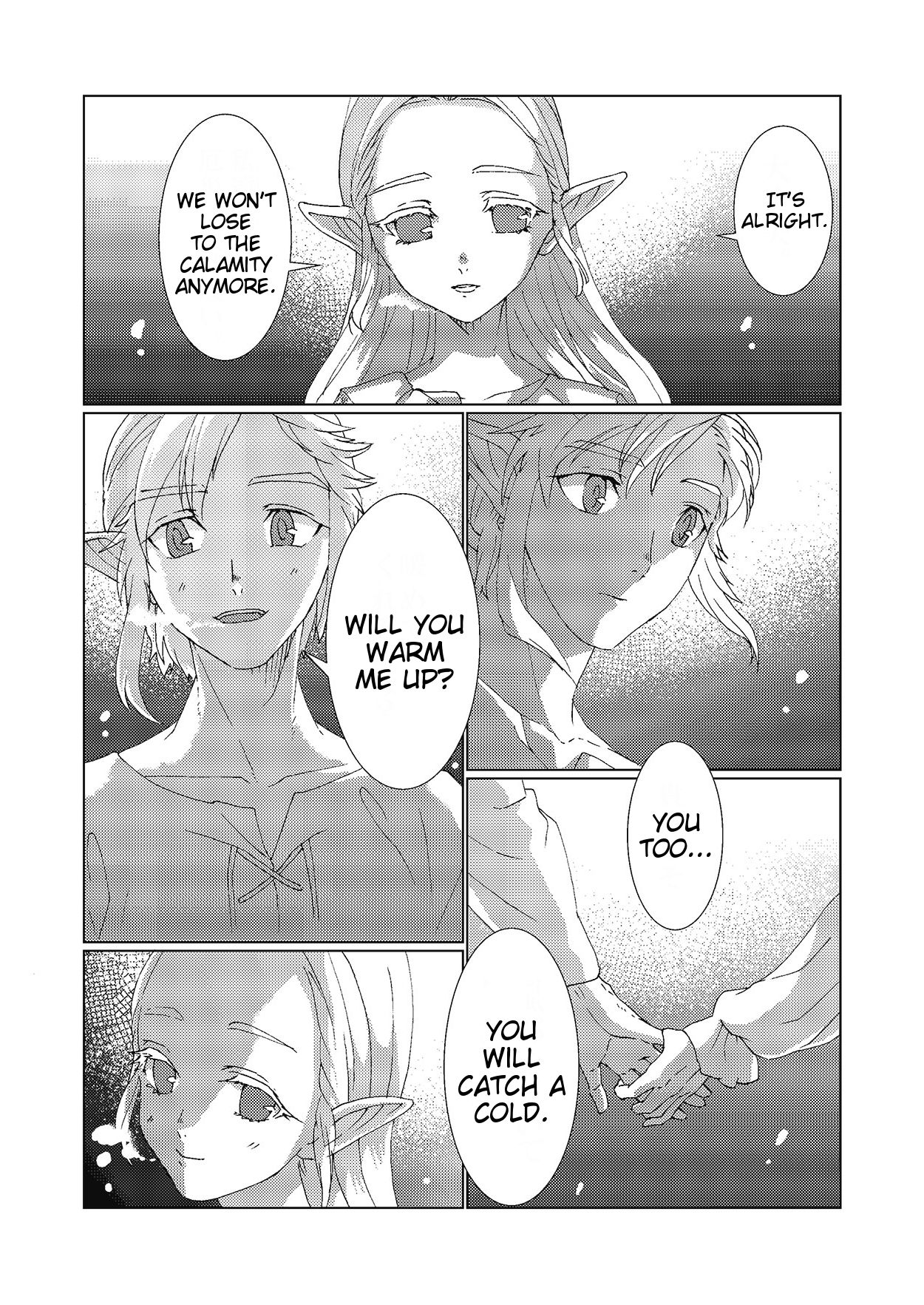 Fantasy Series — Zelda Princess Gets Hardcore Anal and Rough Throat Fucking