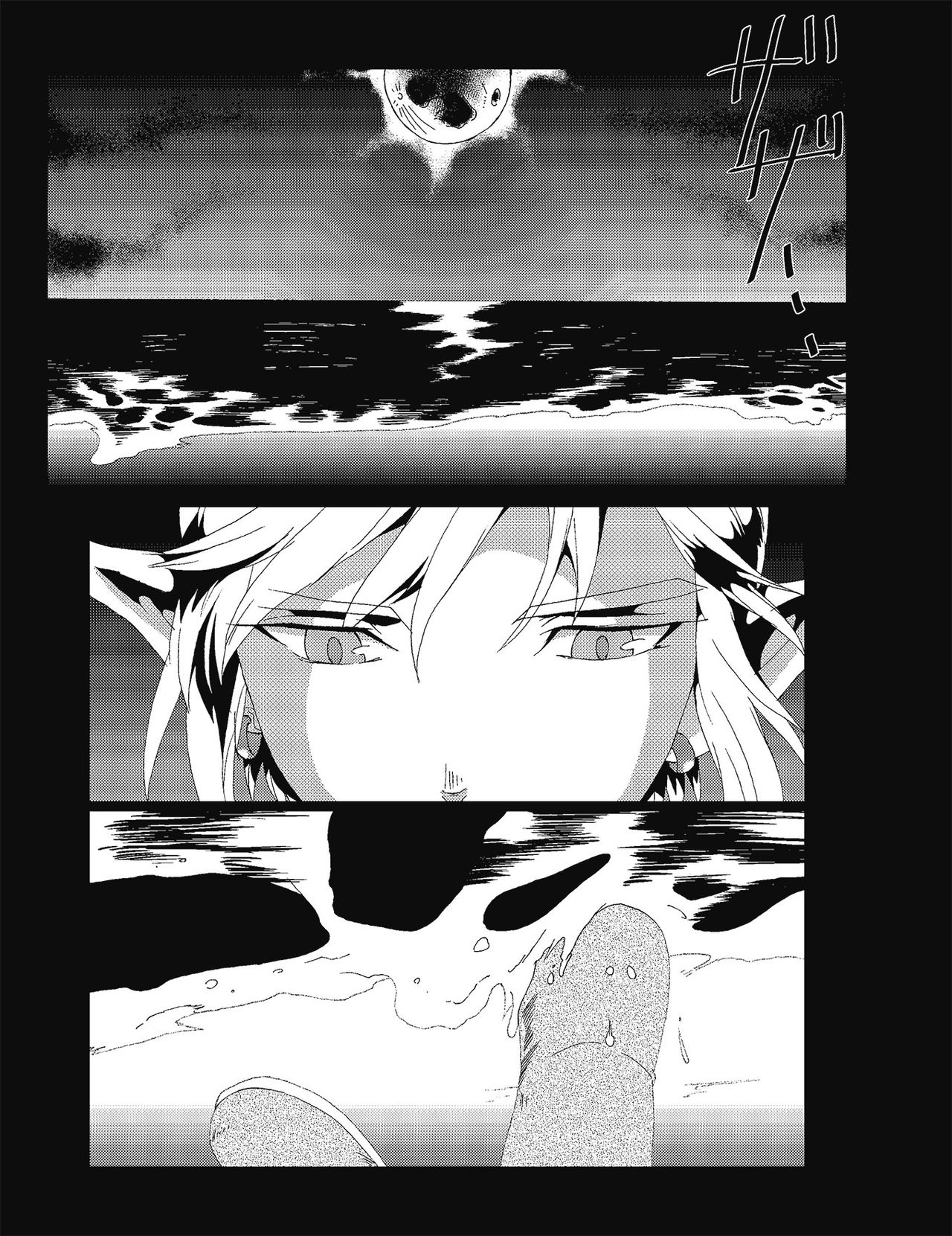 Fantasy Series — Zelda Princess Gets Hardcore Anal and Rough Throat Fucking