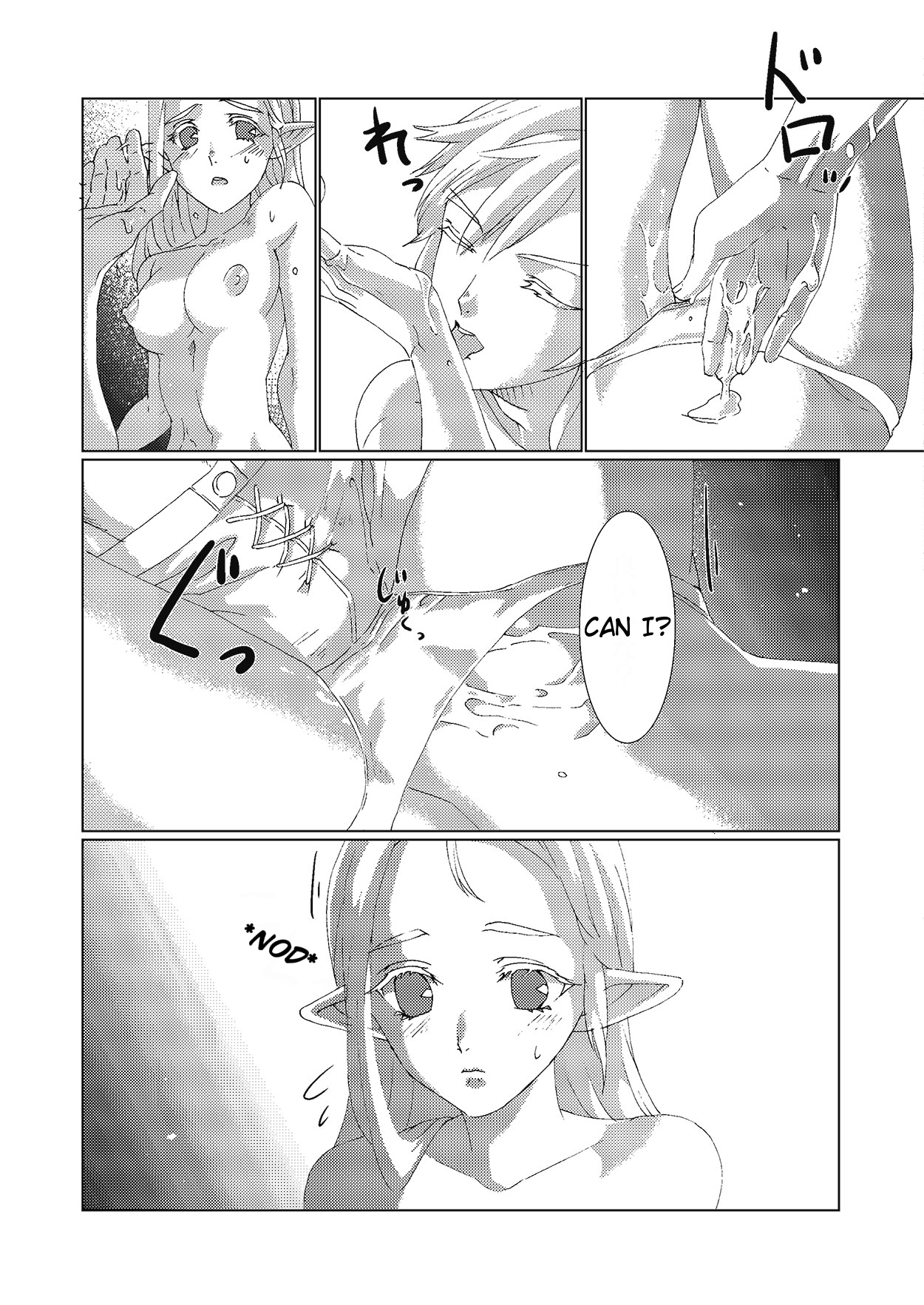 Fantasy Series — Zelda Princess Gets Hardcore Anal and Rough Throat Fucking