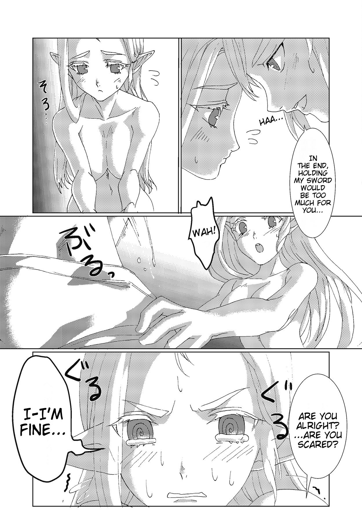 Fantasy Series — Zelda Princess Gets Hardcore Anal and Rough Throat Fucking