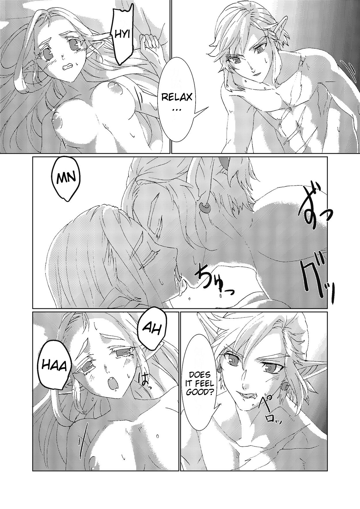 Fantasy Series — Zelda Princess Gets Hardcore Anal and Rough Throat Fucking