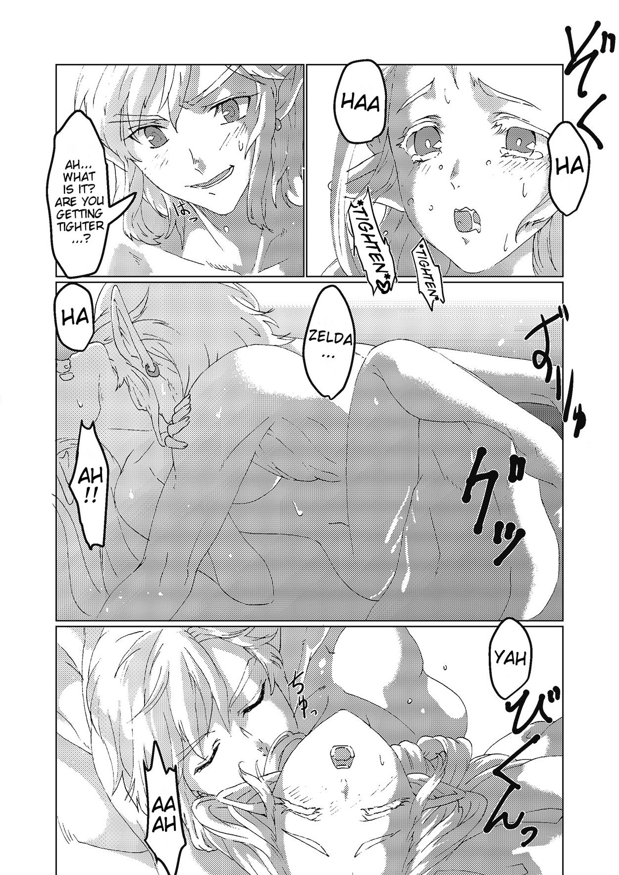 Fantasy Series — Zelda Princess Gets Hardcore Anal and Rough Throat Fucking