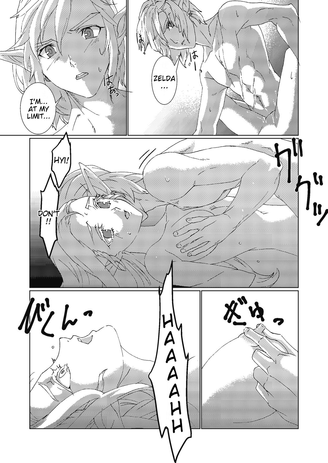 Fantasy Series — Zelda Princess Gets Hardcore Anal and Rough Throat Fucking