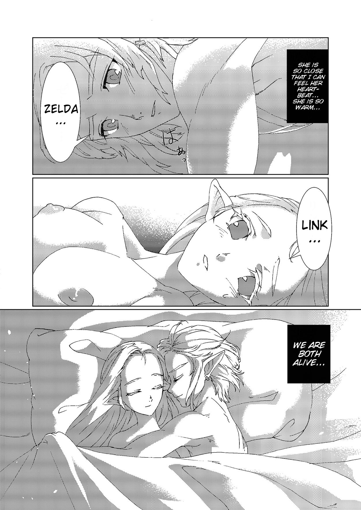 Fantasy Series — Zelda Princess Gets Hardcore Anal and Rough Throat Fucking