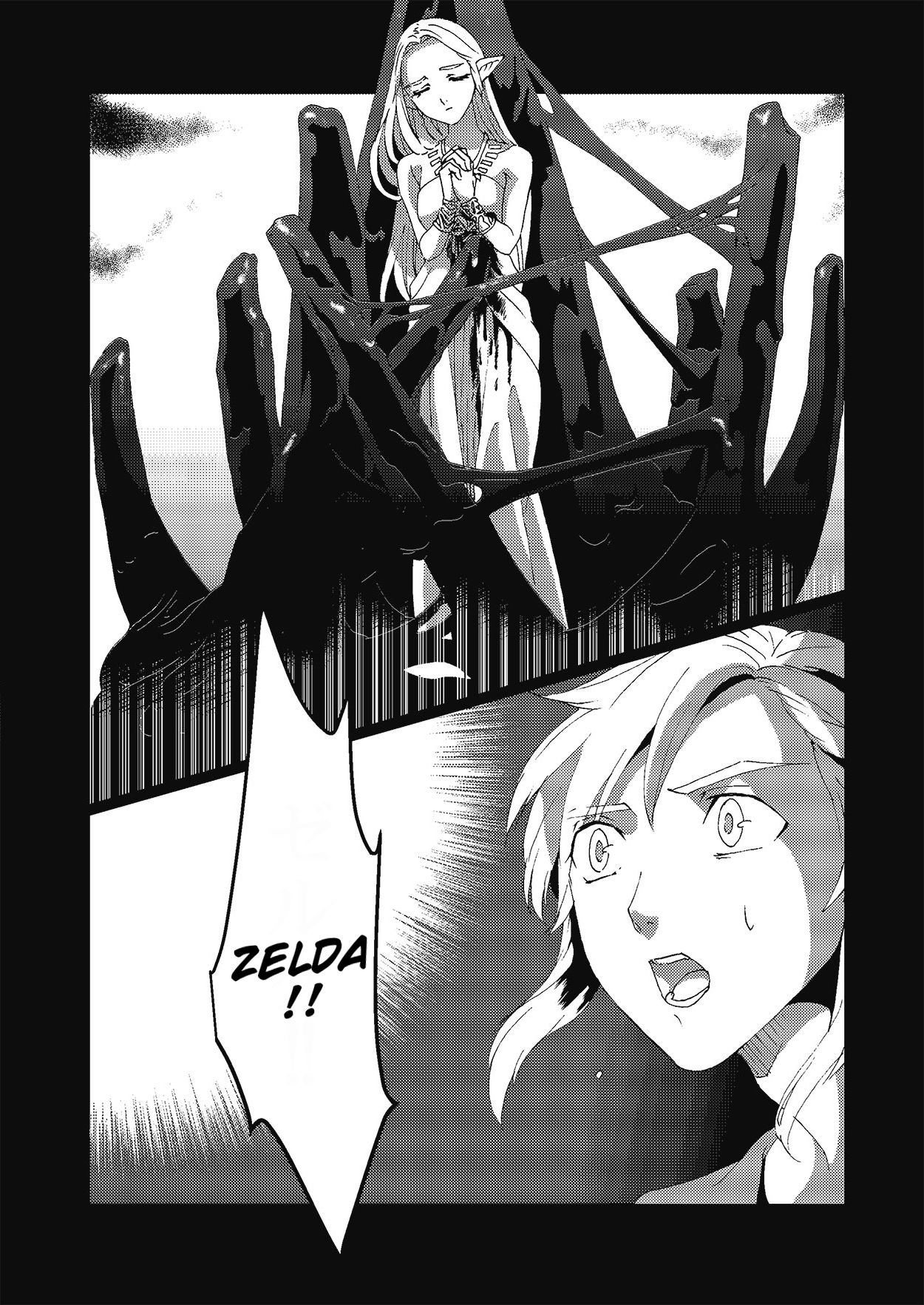 Fantasy Series — Zelda Princess Gets Hardcore Anal and Rough Throat Fucking