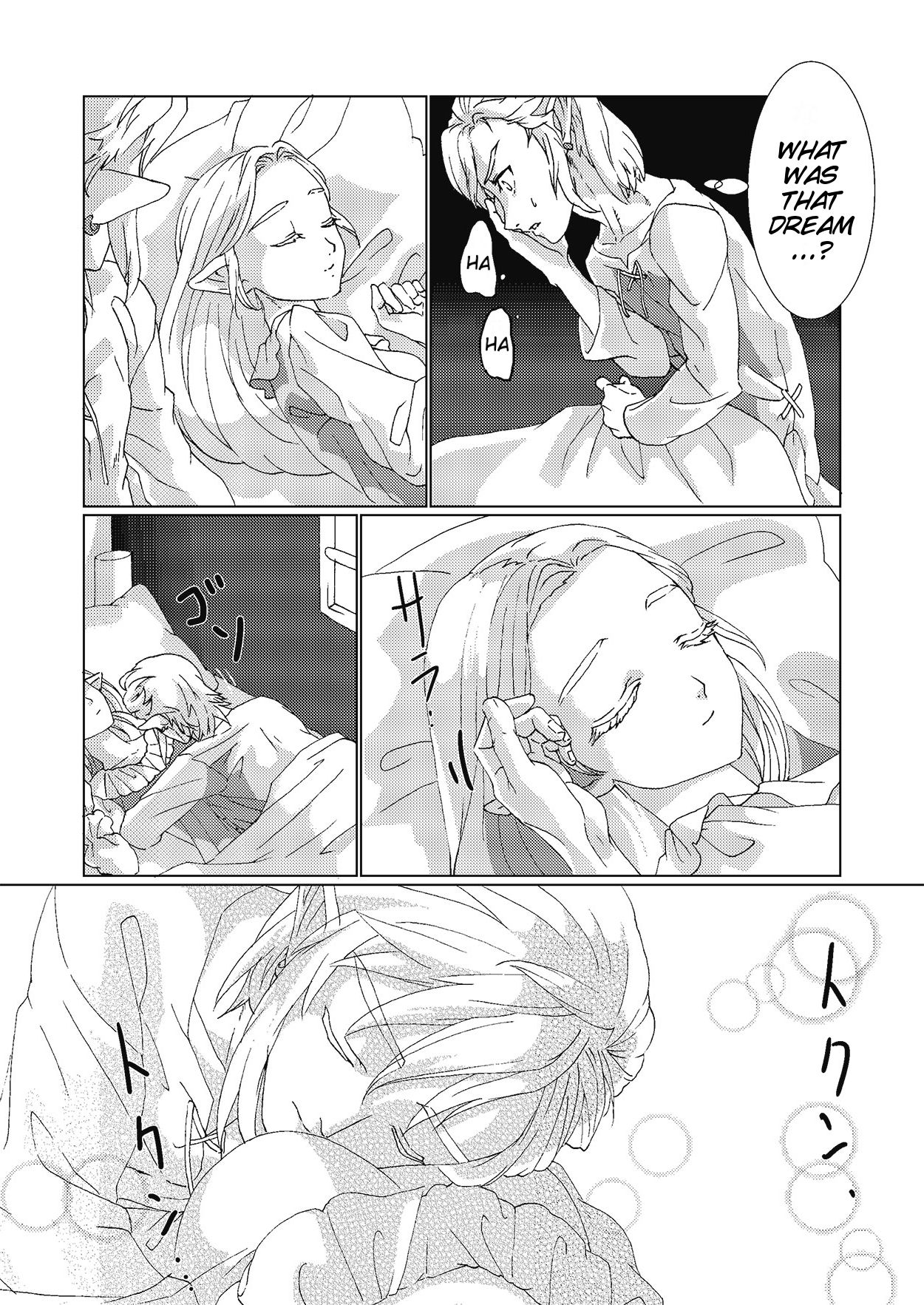 Fantasy Series — Zelda Princess Gets Hardcore Anal and Rough Throat Fucking