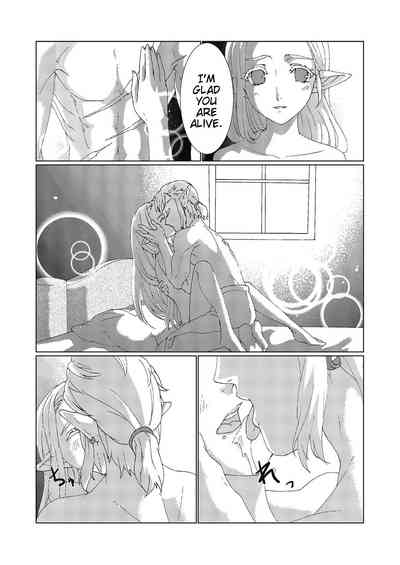 Fantasy Series — Zelda Princess Gets Hardcore Anal and Rough Throat Fucking