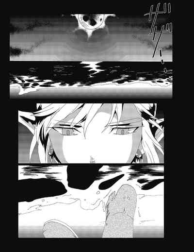 Fantasy Series — Zelda Princess Gets Hardcore Anal and Rough Throat Fucking