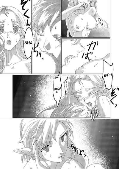 Fantasy Series — Zelda Princess Gets Hardcore Anal and Rough Throat Fucking