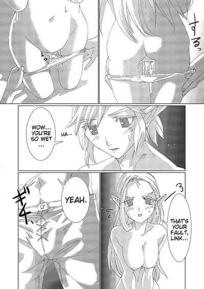 Fantasy Series — Zelda Princess Gets Hardcore Anal and Rough Throat Fucking