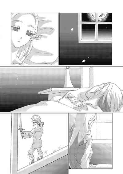 Fantasy Series — Zelda Princess Gets Hardcore Anal and Rough Throat Fucking