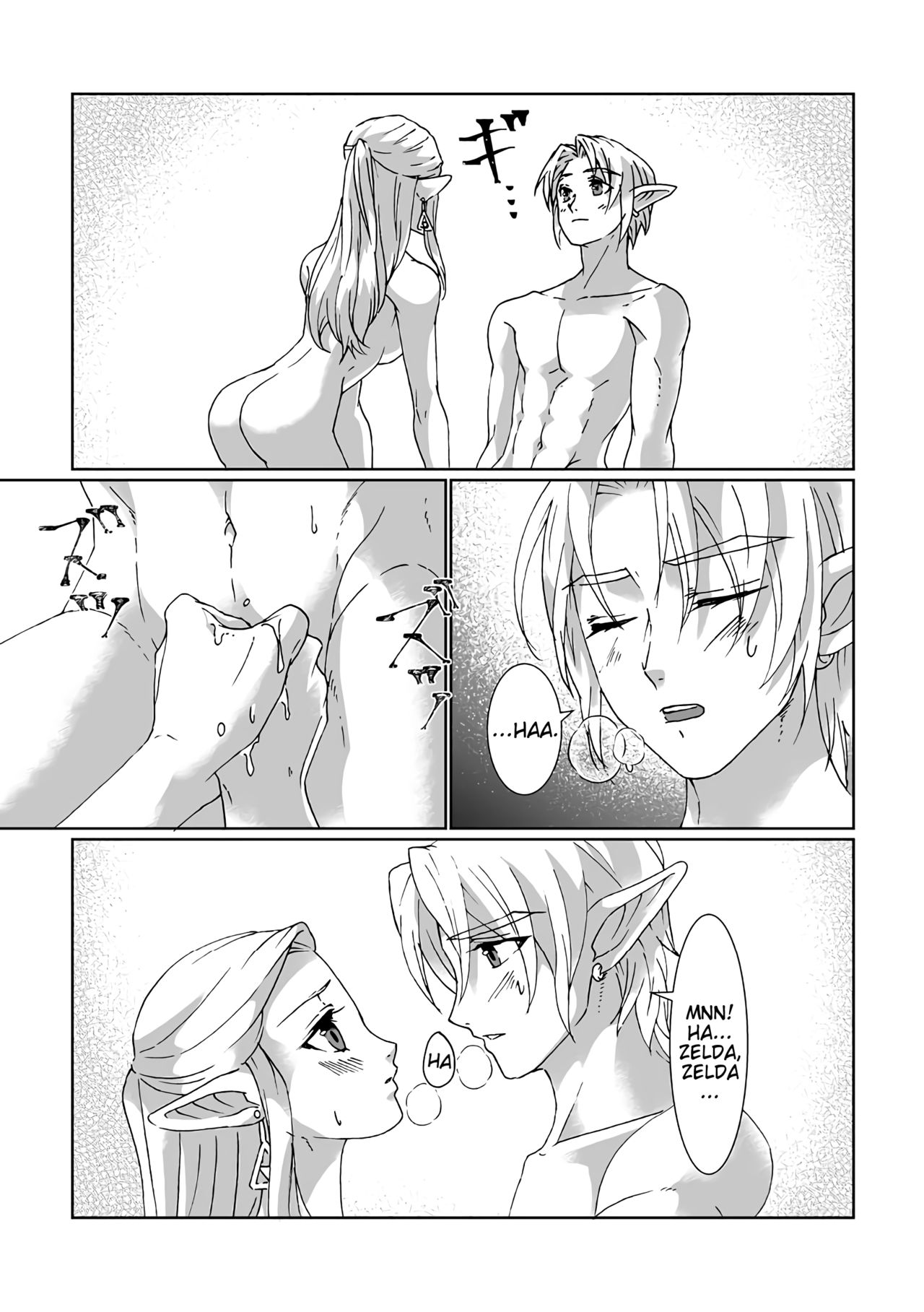 Fantasy Series — Zelda Princess Rough Anal Fuck & Creampie [MYLAB (Shiroa Urang)]