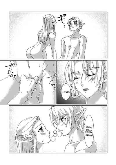 Fantasy Series — Zelda Princess Rough Anal Fuck & Creampie [MYLAB (Shiroa Urang)]