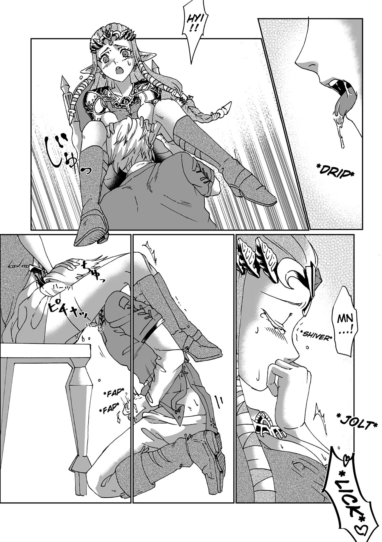 Fantasy Series — Zelda Princess Rough Fuck and Creampie [MYLAB (Shiroa Urang)]