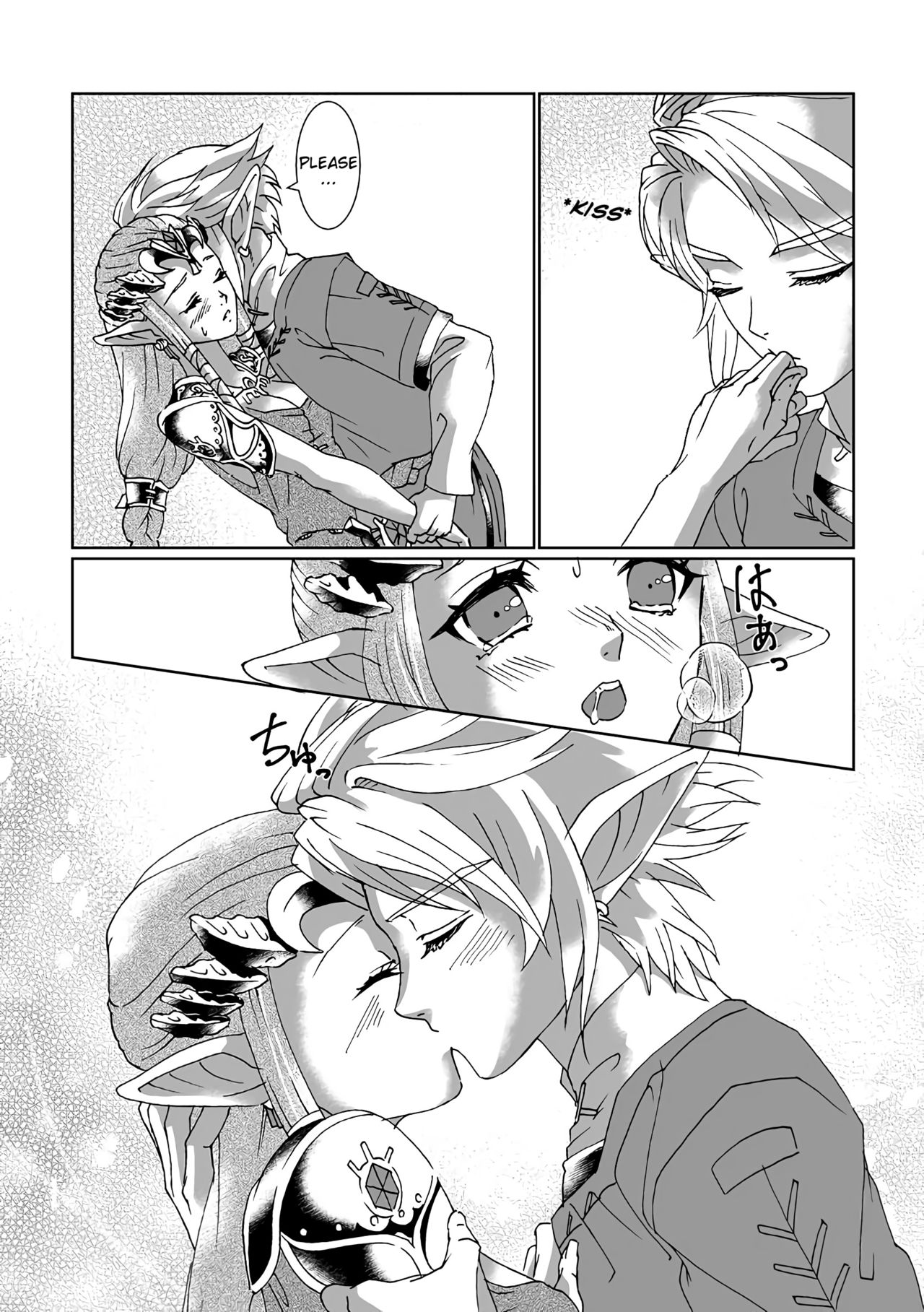 Fantasy Series — Zelda Princess Rough Fuck and Creampie [MYLAB (Shiroa Urang)]