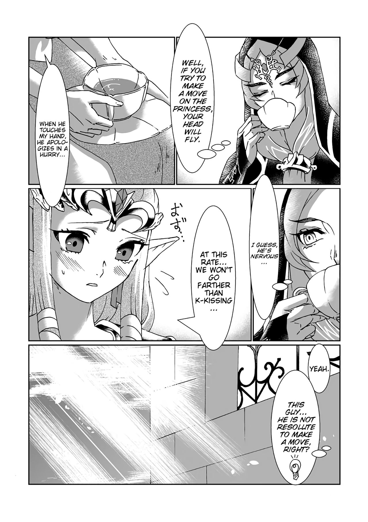 Fantasy Series — Zelda Princess Rough Fuck and Creampie [MYLAB (Shiroa Urang)]