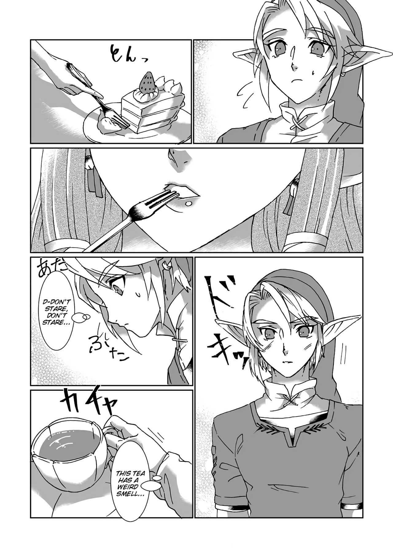 Fantasy Series — Zelda Princess Rough Fuck and Creampie [MYLAB (Shiroa Urang)]