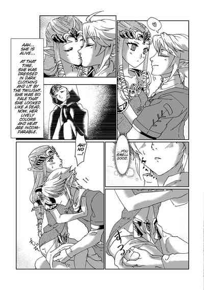 Fantasy Series — Zelda Princess Rough Fuck and Creampie [MYLAB (Shiroa Urang)]