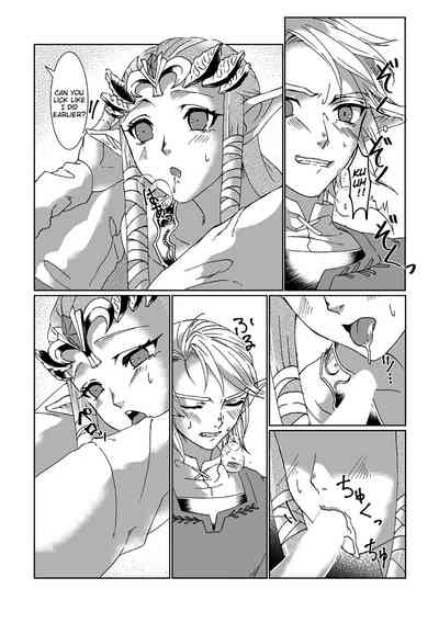 Fantasy Series — Zelda Princess Rough Fuck and Creampie [MYLAB (Shiroa Urang)]