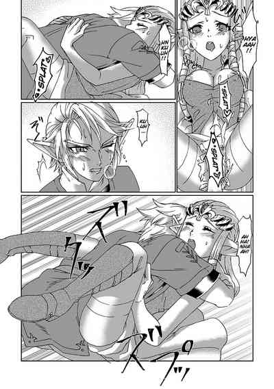Fantasy Series — Zelda Princess Rough Fuck and Creampie [MYLAB (Shiroa Urang)]