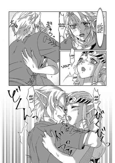 Fantasy Series — Zelda Princess Rough Fuck and Creampie [MYLAB (Shiroa Urang)]