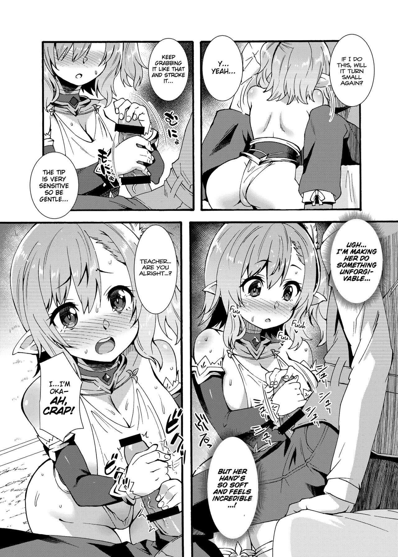 Fantasy Slut Series — Horny Elf Hunt Chronicles [Makuu Gundan (Shinozuka Atsuto)] [English] [Thennos Scans] [Digital]