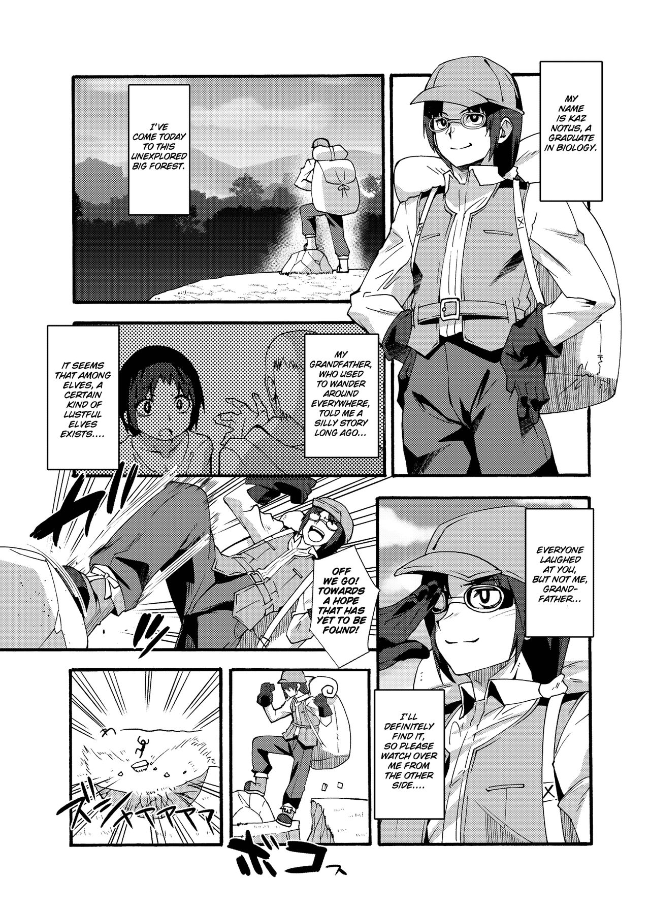 Fantasy Slut Series — Horny Elf Hunt Chronicles [Makuu Gundan (Shinozuka Atsuto)] [English] [Thennos Scans] [Digital]