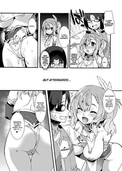 Fantasy Slut Series — Horny Elf Hunt Chronicles [Makuu Gundan (Shinozuka Atsuto)] [English] [Thennos Scans] [Digital]